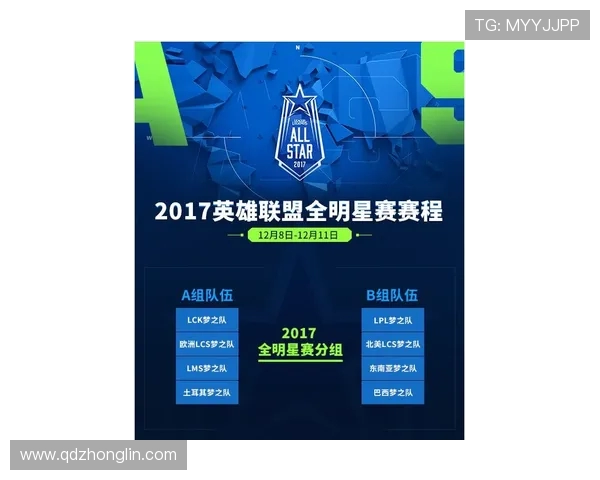 虎牙直播平台西甲高清赛事在线观看详细流程